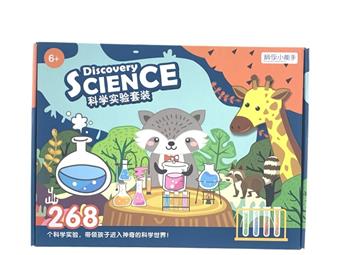268 scientific experiments   ITEM NO.： W061901