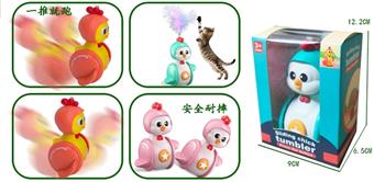 Pet Cute Chicken Tumbler (Feather)   ITEM NO.： W062637