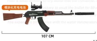 AKM Hand Self Integrated Water Bullet Gun (Wood Grain Style)   ITEM NO.： W063529