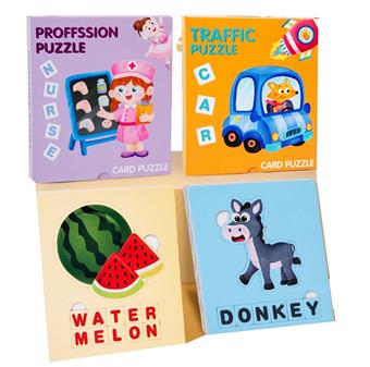English word puzzle (4 styles)   ITEM NO.： W043966