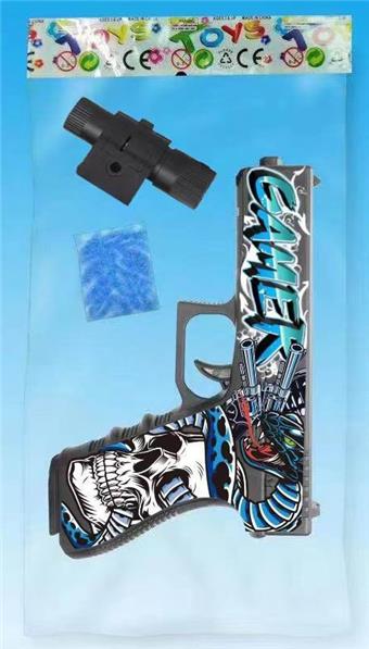 Graffiti Manual Inflatable Water Bullet Gun with Infrared (Comes with One Pack of Water Bullets), Three Color Mixed Mixing   ITEM NO.： W063776