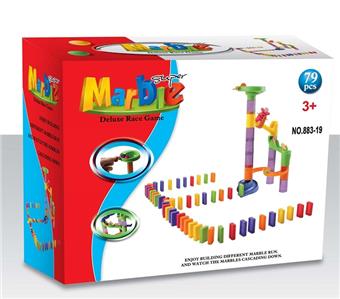 Ball track building blocks (79PCS)   ITEM NO.： W046402