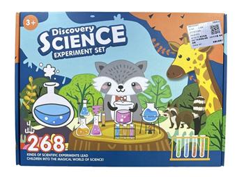 268 scientific experiments   ITEM NO.： W062036