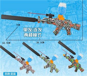 Watercolor Graffiti AK47 Electric Dual Use High Speed Water Bullet Gun (7-8MM) with Infrared and Protective Glasses, 3 pieces of EVA, 1 pack of dry water bullets, 7.4V lithium battery, charging cable, water bullet bottle, three mixed versions   ITEM NO.： W063969