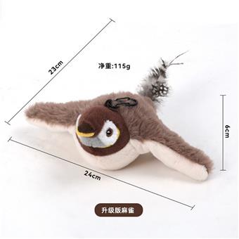 Pet Toys, Cat Toys, Plush Toys, Large Movement Wings Series - Simulated Sparrow   ITEM NO.： W062531