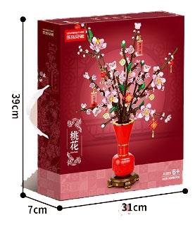 Peach Blossom 1076PCS Low Price Impulse Edition - Micro Particle Building Blocks   ITEM NO.： W044725