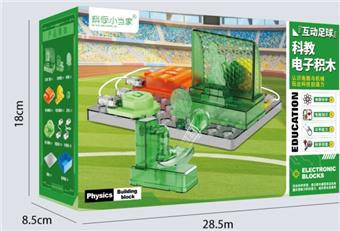Interactive football circuit building block toy   ITEM NO.： W062072