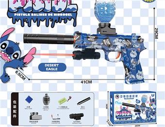 Stitch Desert Eagle Rebound Linkage Edition Electric Water Bullet Gun 7.4V   ITEM NO.： W066291