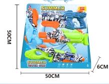 Water gun set of 4 pieces (graffiti)   ITEM NO.： W065600
