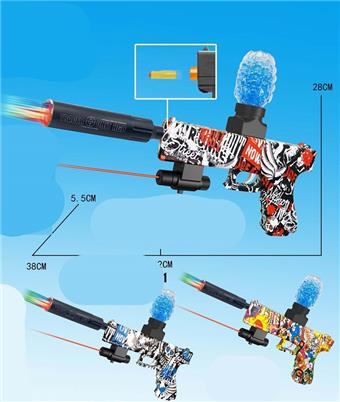 Watercolor graffiti electric dual-use water bullet gun (7-8MM) with infrared ray, equipped with spray plus colorful night light silencer, 3 EVA, lithium battery, charging line, water bullet bottle, connector, 1 bag of dry water bullet, 3 mixed models   ITEM NO.： W064035