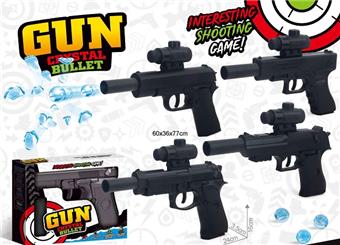 Black Water Bullet Gun+Silencing/Four Mixed Models   ITEM NO.： W065335