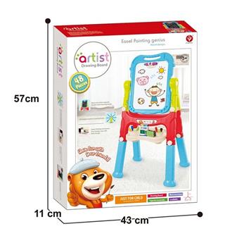 Long legged magnetic double-sided drawing board   ITEM NO.： W057045