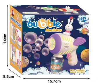 Light Bubble Gun (without Doll)   ITEM NO.： W055755