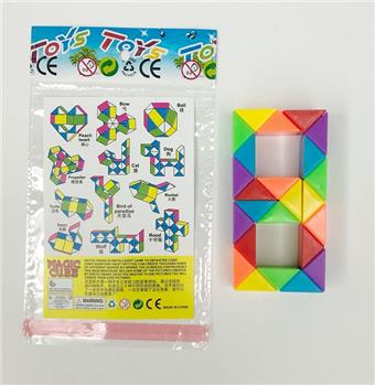 37 Small and Medium Rainbow Magic Ruler 8-Shape   ITEM NO.： W060916