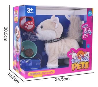 Electric rope walking plush cat with voice controlled touch function   ITEM NO.： W047509