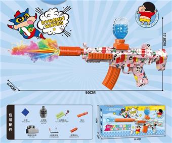 Crayon Shin chan MP5 Electric Water Bullet Gun 7.4V (with Colorful Smoke Flash Silencing)   ITEM NO.： W066515
