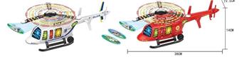 Electric universal fire alarm, police helicopter, 8 flashing lights+music+front projection (mixed red and white colors) (GCC)   ITEM NO.： W054289