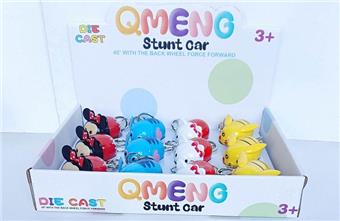Alloy Warrior Cartoon Animal Car Keychain (12PCS whole box price)   ITEM NO.： W049239