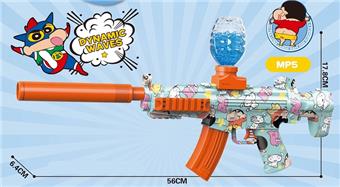 Crayon Shin chan MP5 Electric Water Bullet Gun 7.4V   ITEM NO.： W066334