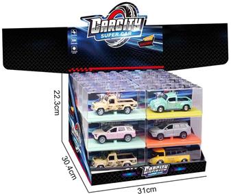 1: 36 Colorful Warrior Alloy Car Tram NIO Colorful Bay Blue/Deep Blue/Pink Mixed Color   ITEM NO.： W047219