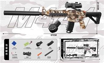 Large M4A1 Camouflage Brown Bullet Drum+Cartridge Type Hand in One Water Bullet Gun   ITEM NO.： W066020