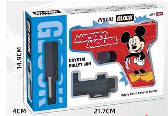 Mickey UV Glock Water Bullet Gun+Infrared   ITEM NO.： W063360