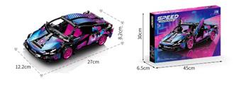 1: 18 Power Lamborghini (Cyberpunk) 451PCS (Low Price Impulse)   ITEM NO.： W045160
