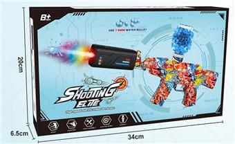 MP5 electric water bomb gun (spray version)   ITEM NO.： W063034
