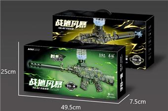 AK-47 assault rifle automatic dual mode water tank gun (electric continuous firing+manual single firing)   ITEM NO.： W065710
