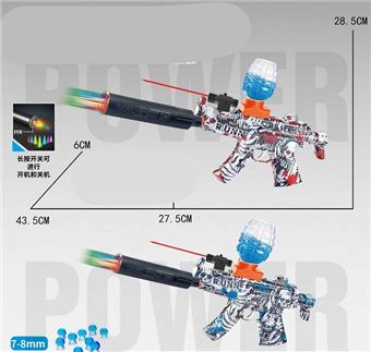 Graffiti MP5 electric water bullet gun with spray and colorful night light silencer, infrared ray, protective glasses, 7.4 lithium battery, charging line, water bullet bottle, 3 EVA, connector, a bag of dry bullets (7-8mm), two color mixed packaging   ITEM NO.： W063945