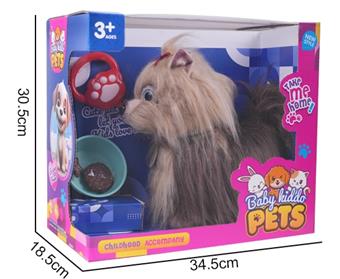 Electric rope walking long haired Xishi dog with voice controlled touch function   ITEM NO.： W047511