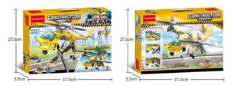 279 pieces of aerial assisted crane building blocks   ITEM NO.： W045921