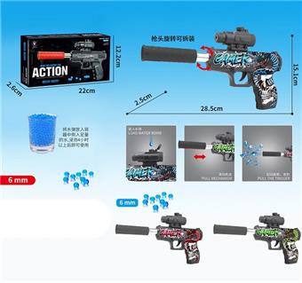 Graffiti Inflatable Water Bullet Gun with 1 small accessory (including 1 pack of dry water bullets and 1 pack of soaked water bullets), mixed in three colors   ITEM NO.： W063748