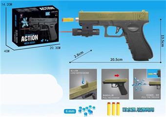 Green manual inflation water bomb gun with infrared and 3 pieces of EVA, one pack of soaked water bombs and one pack of dry water bombs   ITEM NO.： W063869