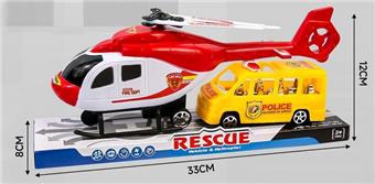 Return helicopter   ITEM NO.： W046852