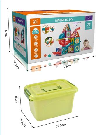 7.5CM track ball magnetic building blocks 72PCS   ITEM NO.： W046512