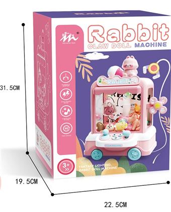 Rabbit Doll Machine (Small)   ITEM NO.： W062891