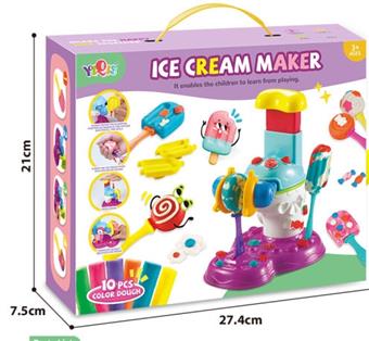 Ice cream puree machine   ITEM NO.： W052876