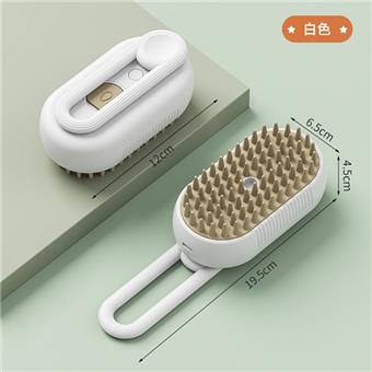 Spray brush   ITEM NO.： W062325