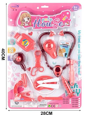 Medical Equipment Series   ITEM NO.： W048831