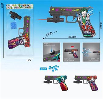 Clown Inflatable Water Bullet Gun with Infrared, Comes with One Pack of Water Bullets, Three Mixed Models   ITEM NO.： W063782