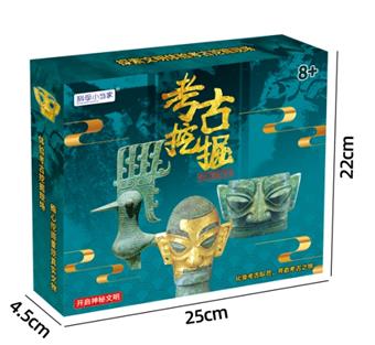 4 gemstones and 4 Samsung masks   ITEM NO.： W061975