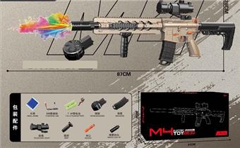 Big M4 Sand colored Bullet Drum+Cartridge Handheld Automatic Water Bullet Gun (with Colorful Smoke Flash Silencing)   ITEM NO.： W066189