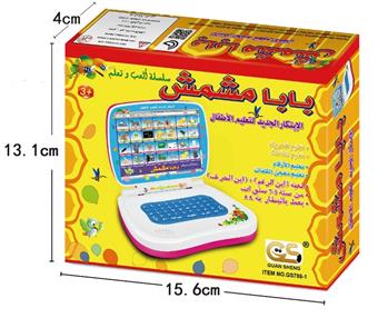 Awen Learning Machine   ITEM NO.： W061450