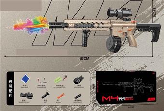 Big M4 Sand colored Bullet Drum Handheld Automatic Water Bullet Gun (with Colorful Smoke Flash Silencing)   ITEM NO.： W066182