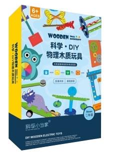 2nd Grade Physics Experiment [Video Tutorial]   ITEM NO.： W062049