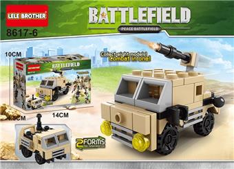 Military Series -48pcs Heavy Artillery Armored Vehicles   ITEM NO.： W046141