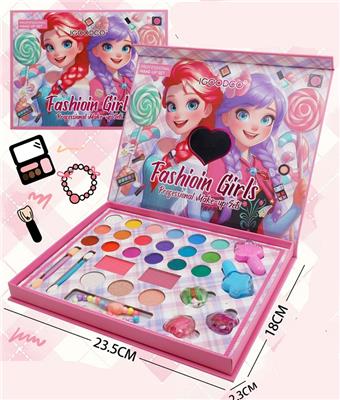Makeup set box   ITEM NO.： W060051