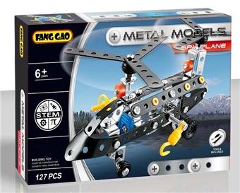 Assemble metal black Chinook aircraft   ITEM NO.： W042491