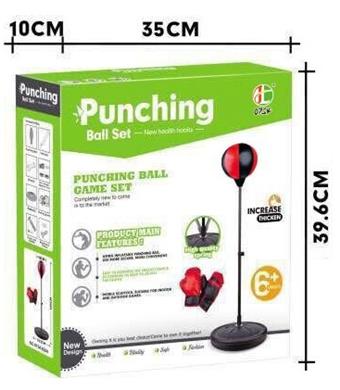 (110CM) Boxing Ball Set   ITEM NO.： W043229